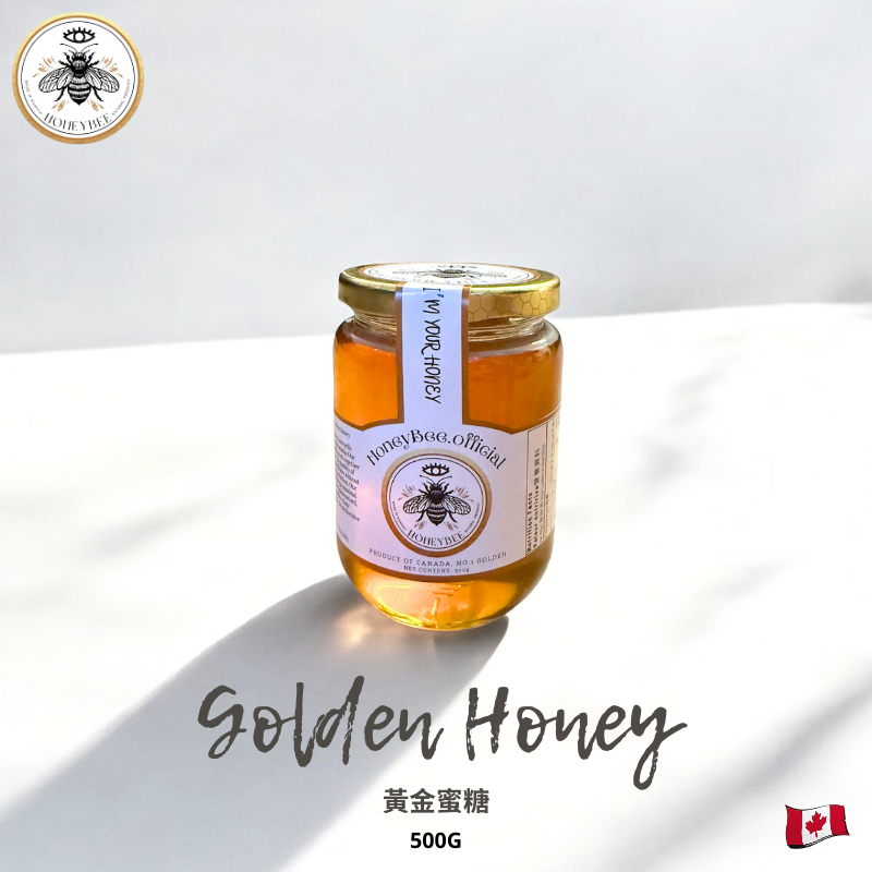 Golden Honey 500g