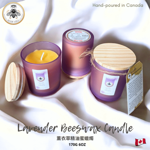 Lavender Beeswax Candle 170g
