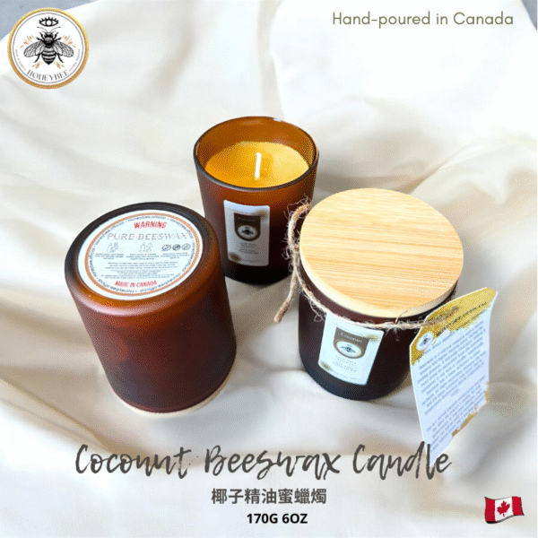 Coconut Beeswax Candle 170g