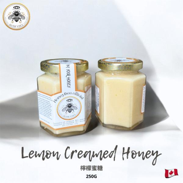 Lemon Honey 250g