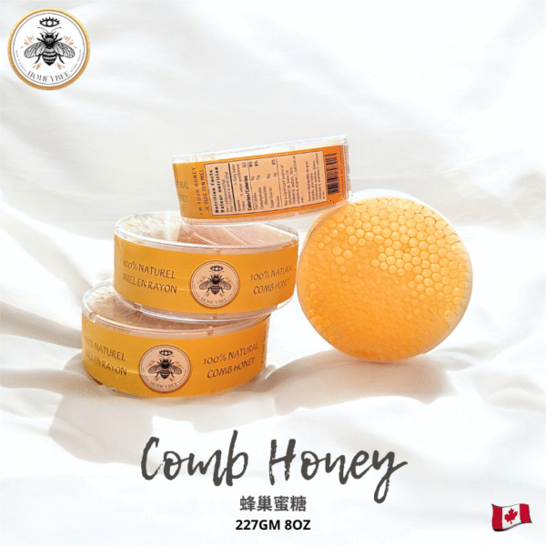 Comb Honey 227g