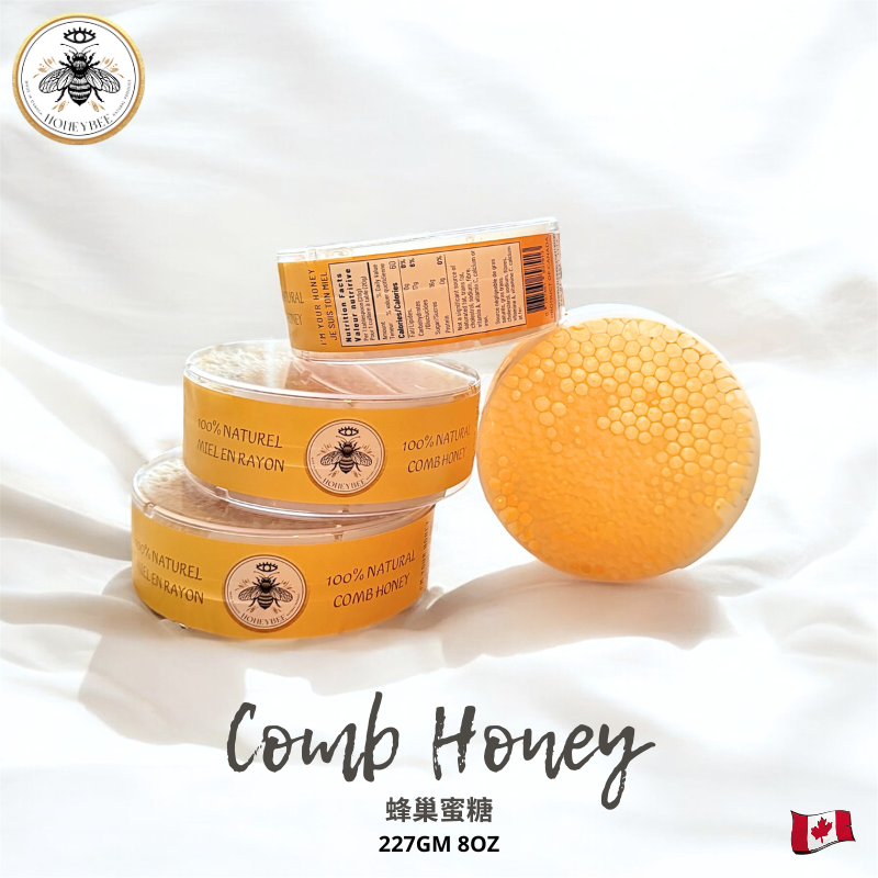 Comb Honey 227g